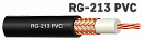 Антенный кабель для базовых станций RG-213 PVC Антенный кабель для базовых станций RG-213 PVC